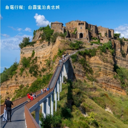 你的段落文字 _1_.jpg