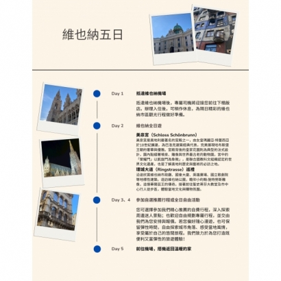 Pink Simple Travel Itinerary Planner.jpg