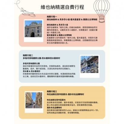 Pink Illustration Travel Itinerary Planner.jpg